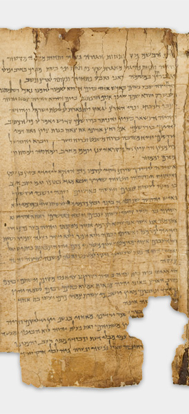 The Great Isaiah Scroll (1QIsa a) showing Isaiah 5:13 from Mid- to Late 2nd Century BC found in Qumran, Cave 1, currently housed at Shrine of the Book, Israel Museum, Jerusalem